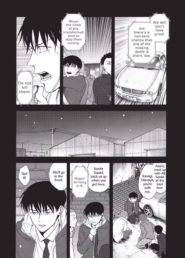 Devils Line Chapter 26 page 25