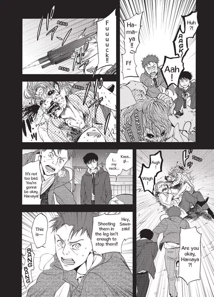 Devils Line Chapter 26 page 28