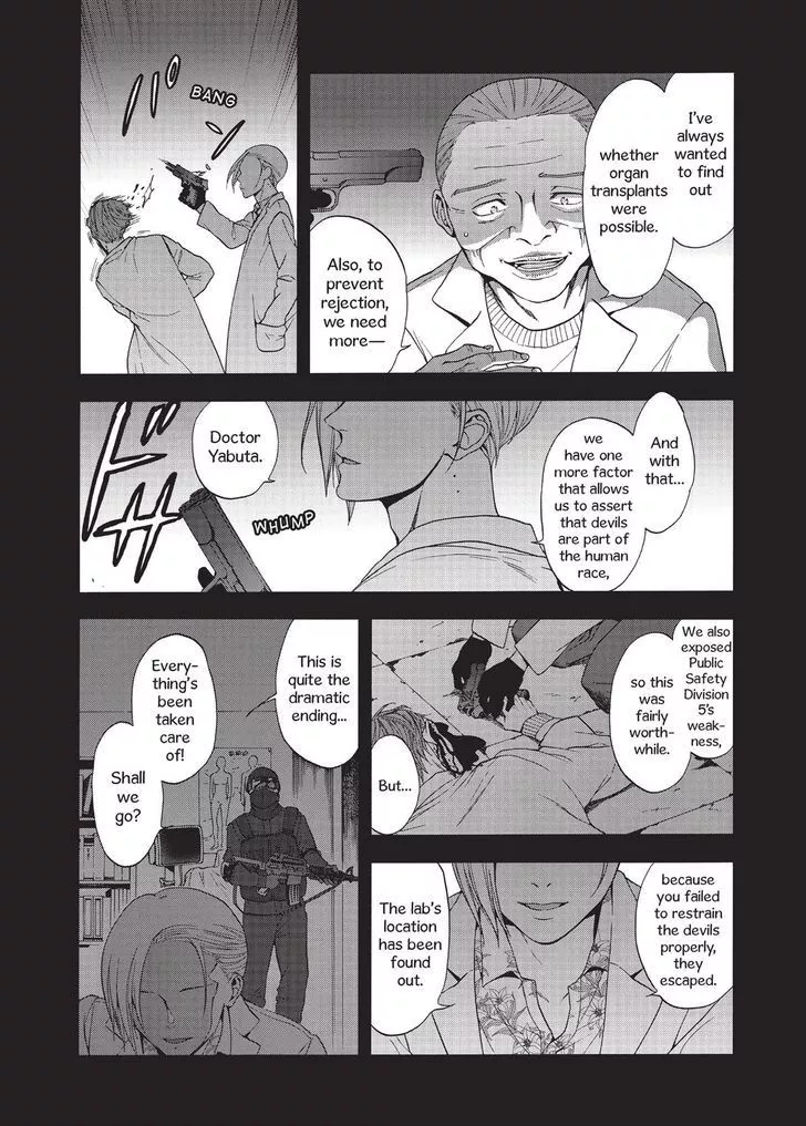 Devils Line Chapter 26 page 32