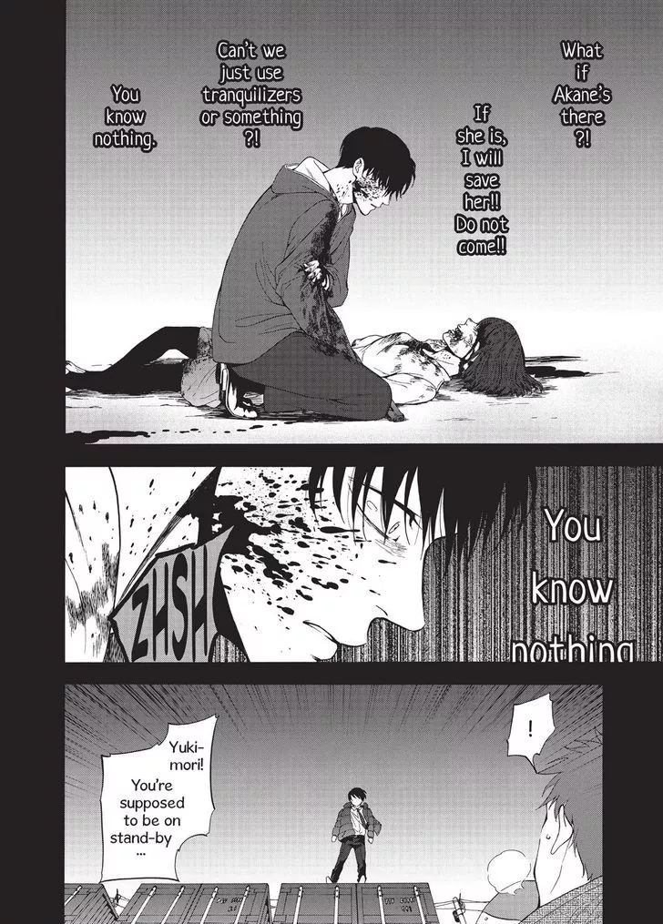 Devils Line Chapter 26 page 34