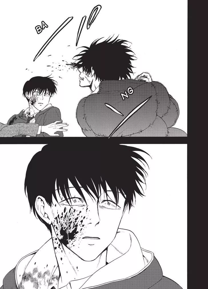 Devils Line Chapter 26 page 40