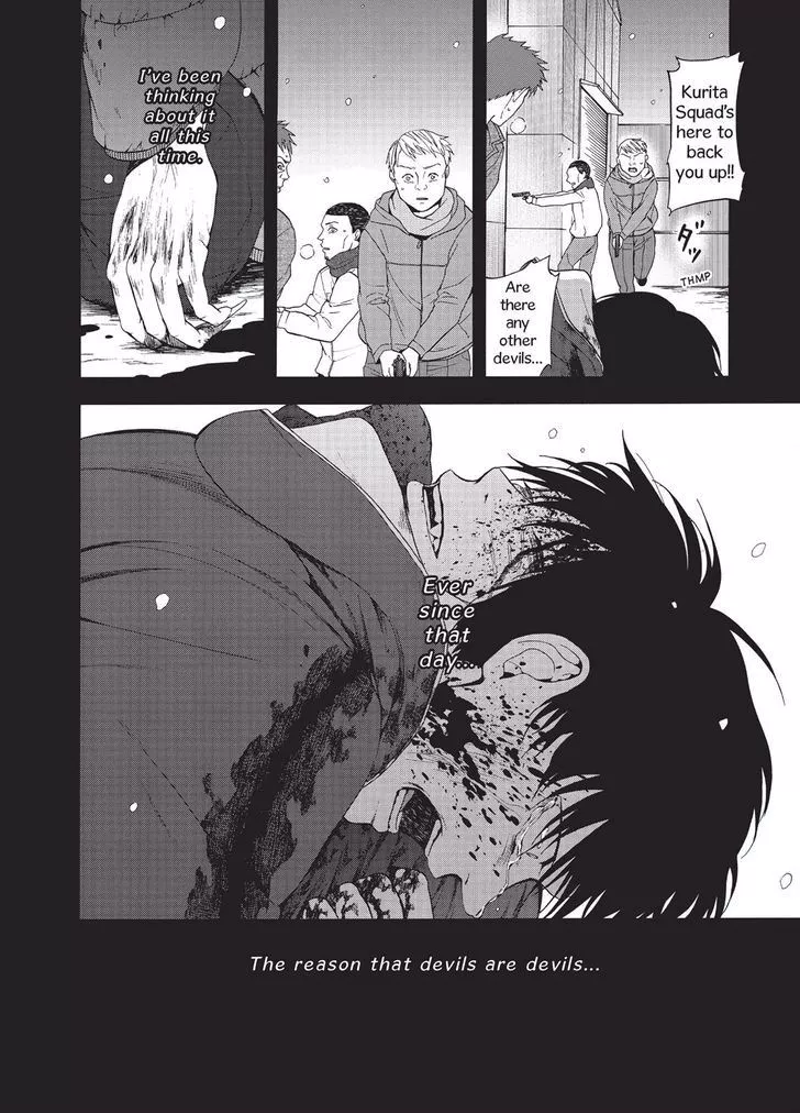 Devils Line Chapter 26 page 41
