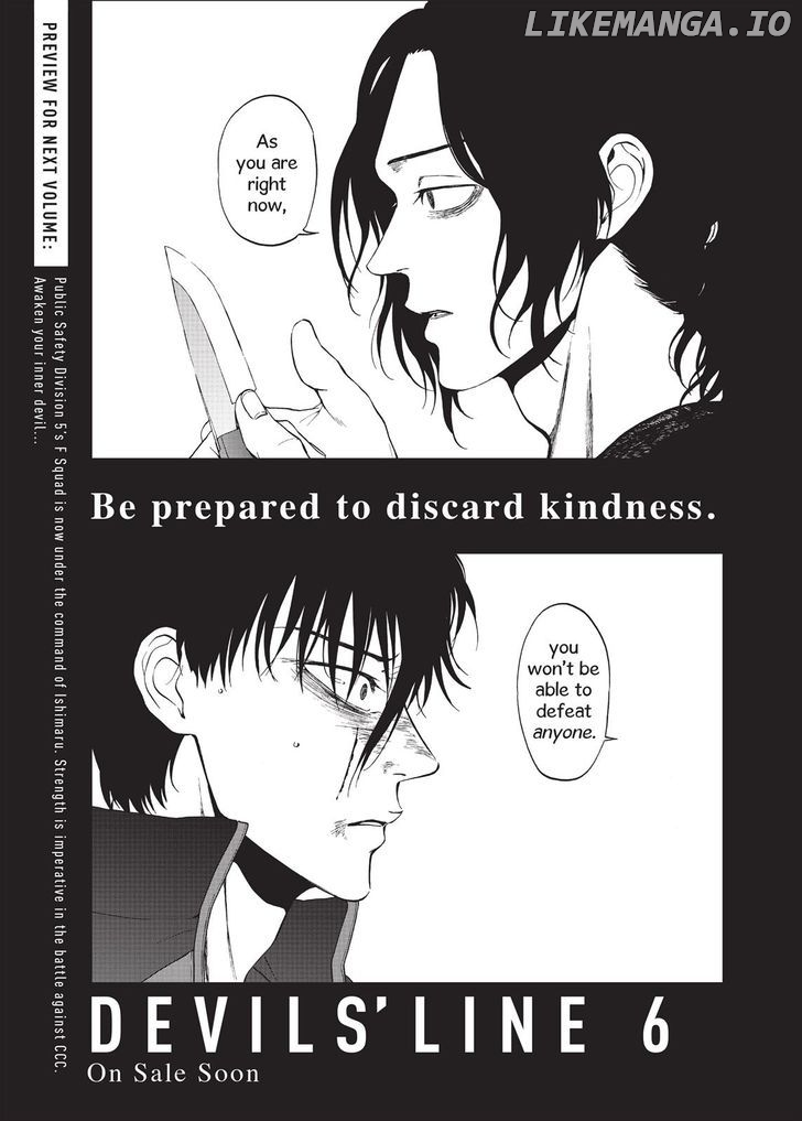 Devils Line Chapter 27.5 page 7