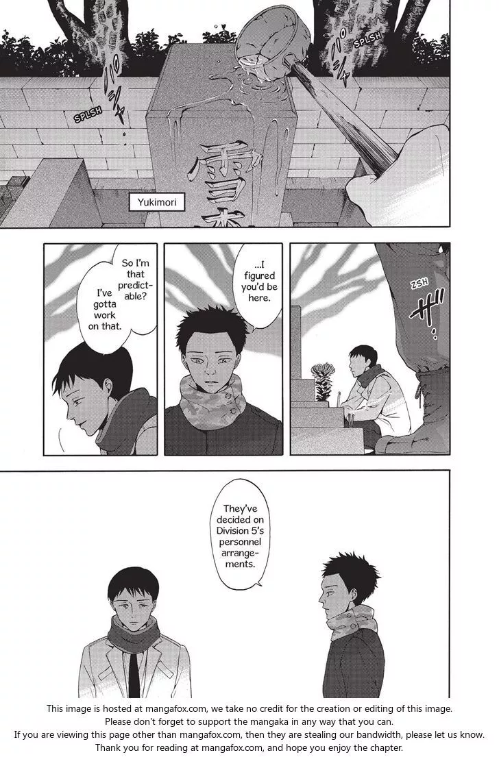 Devils Line Chapter 27 page 1