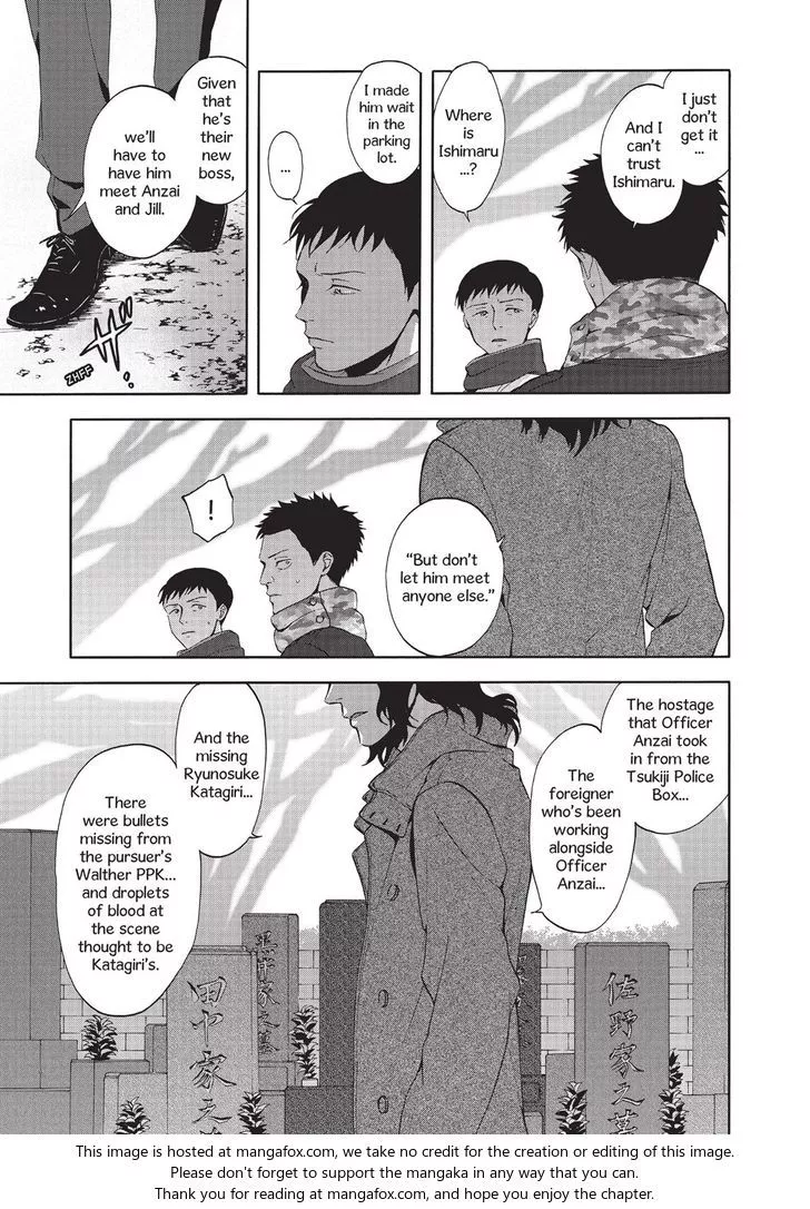 Devils Line Chapter 27 page 3