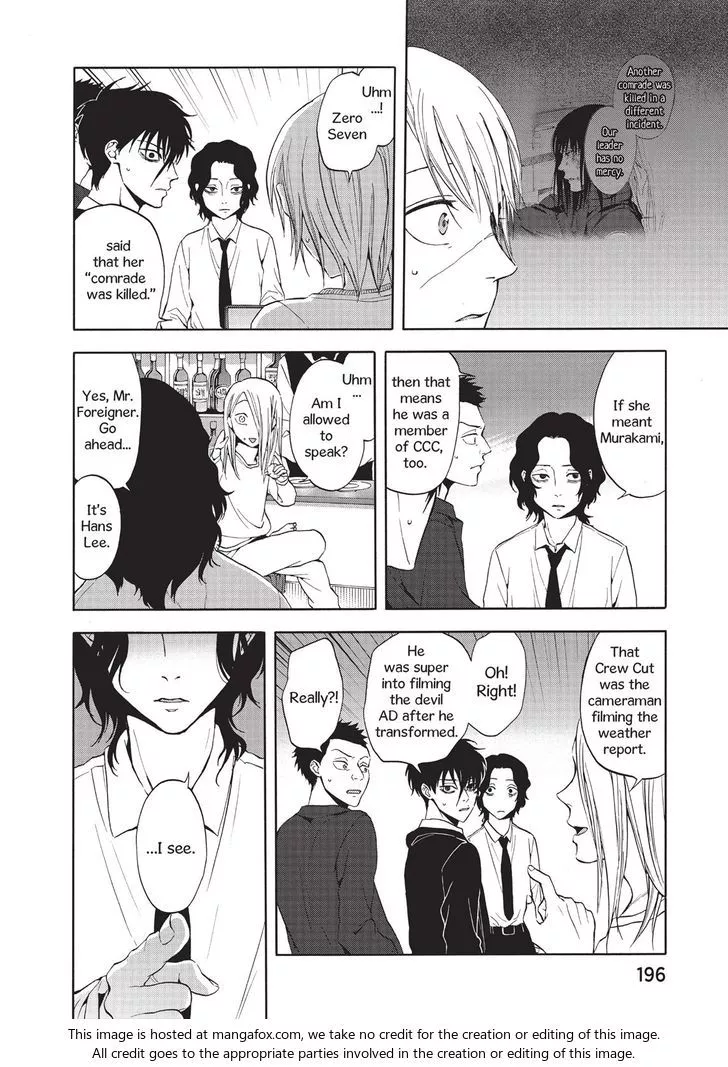 Devils Line Chapter 27 page 26