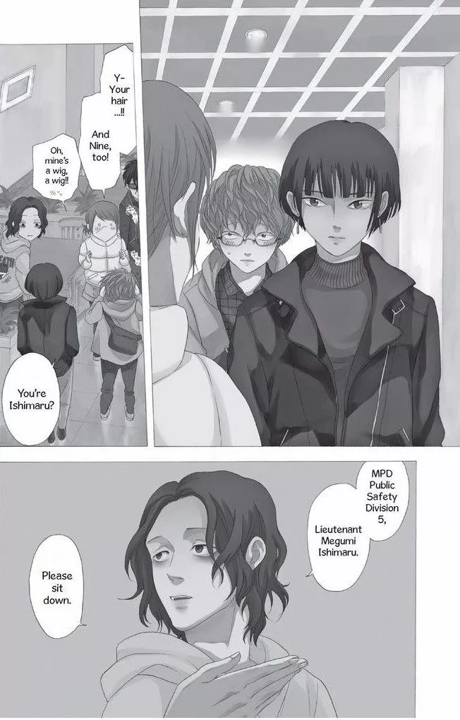 Devils Line Chapter 28 page 7