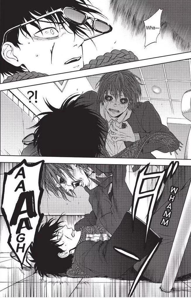 Devils Line Chapter 28 page 17