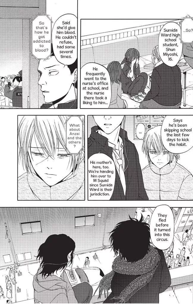 Devils Line Chapter 28 page 20