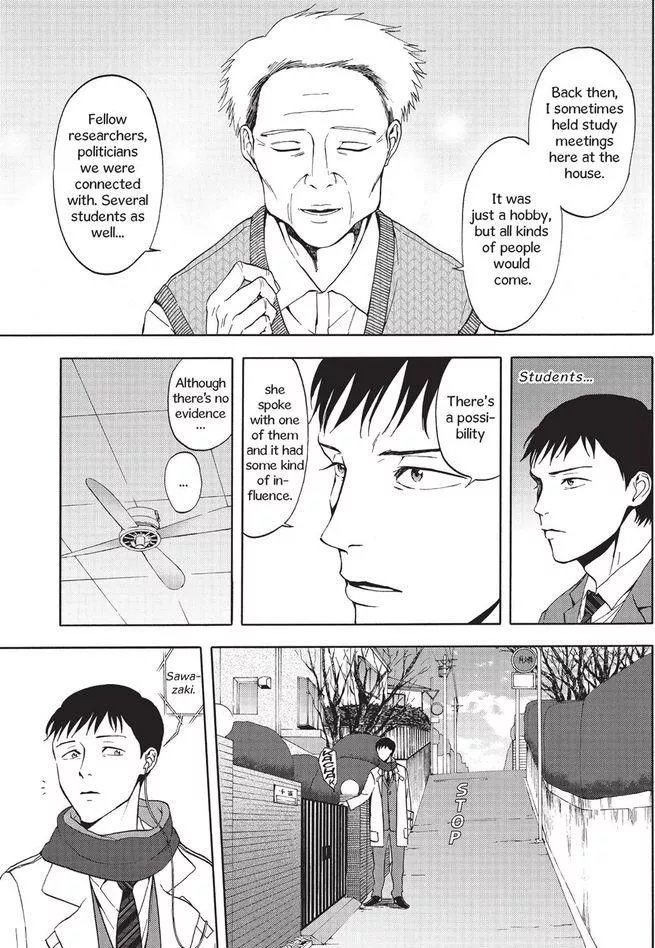 Devils Line Chapter 28 page 26