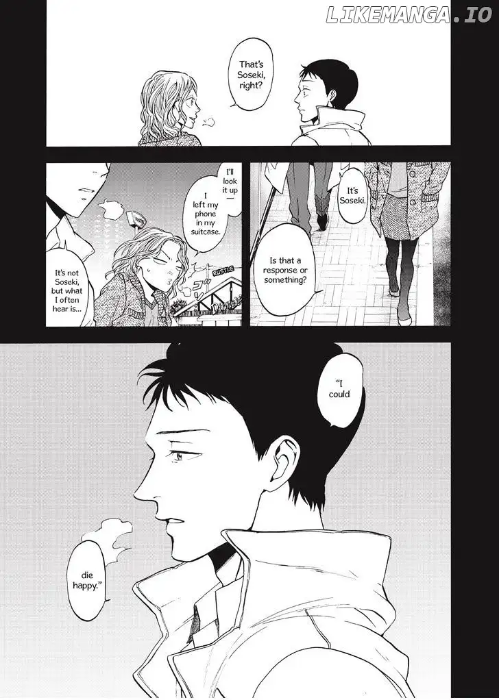 Devils Line Chapter 29.5 page 8
