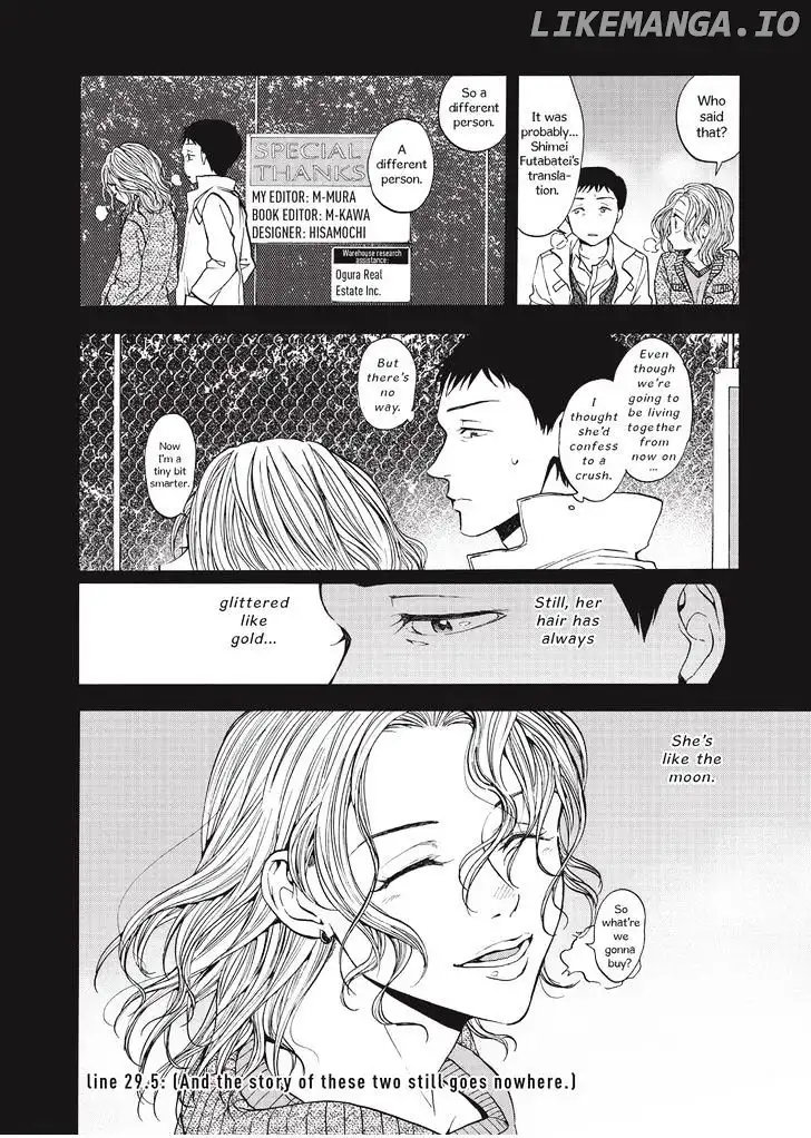 Devils Line Chapter 29.5 page 9