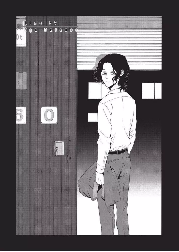 Devils Line Chapter 29 page 1