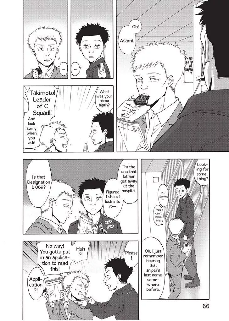 Devils Line Chapter 29 page 23