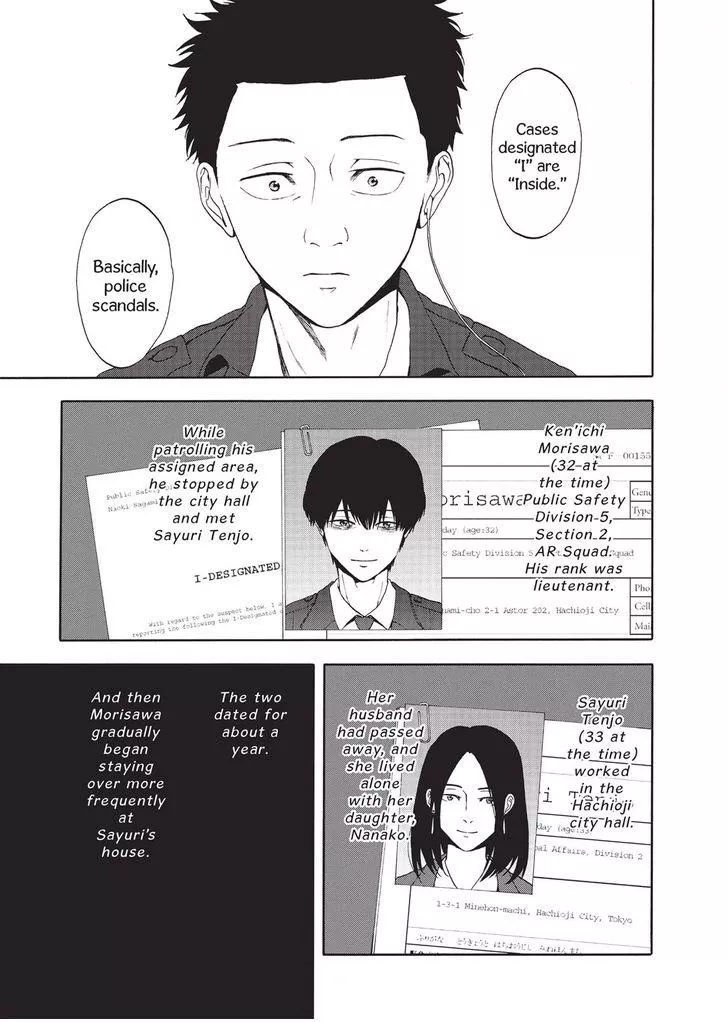 Devils Line Chapter 29 page 24