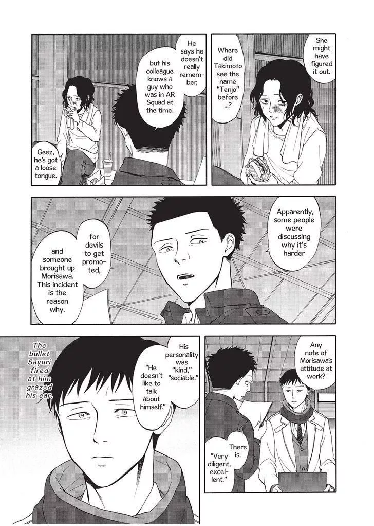 Devils Line Chapter 29 page 26