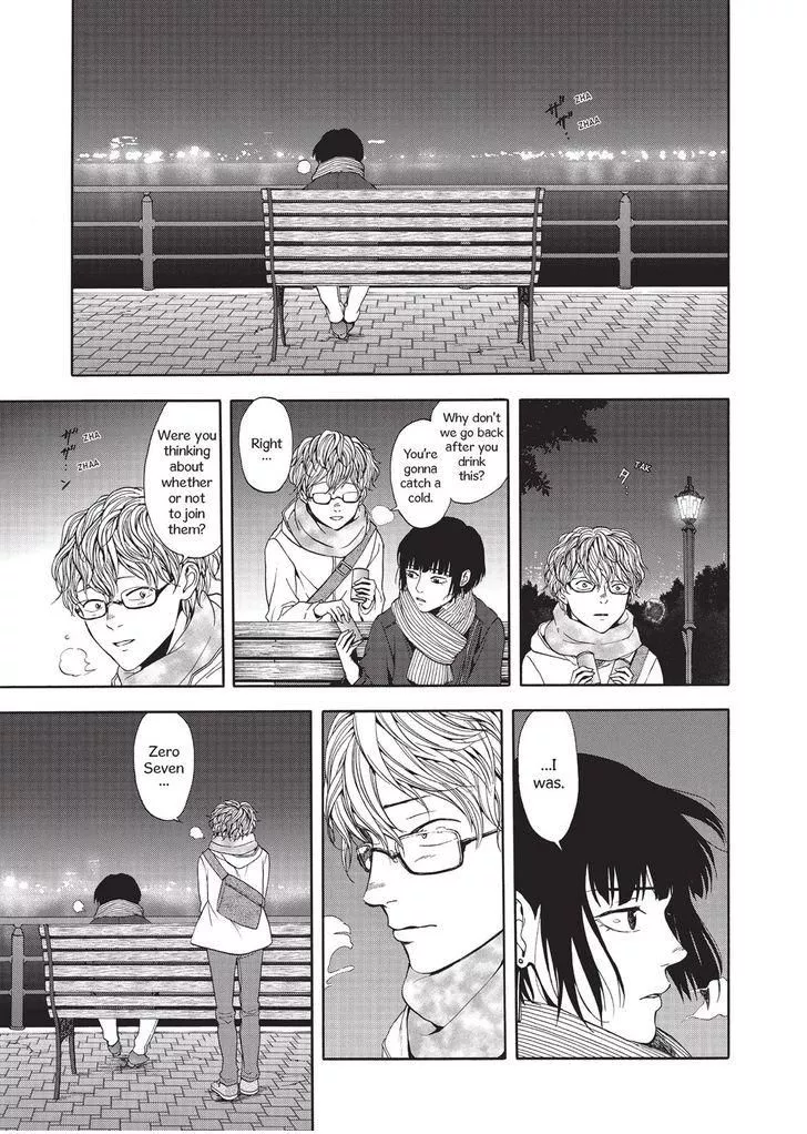 Devils Line Chapter 29 page 34