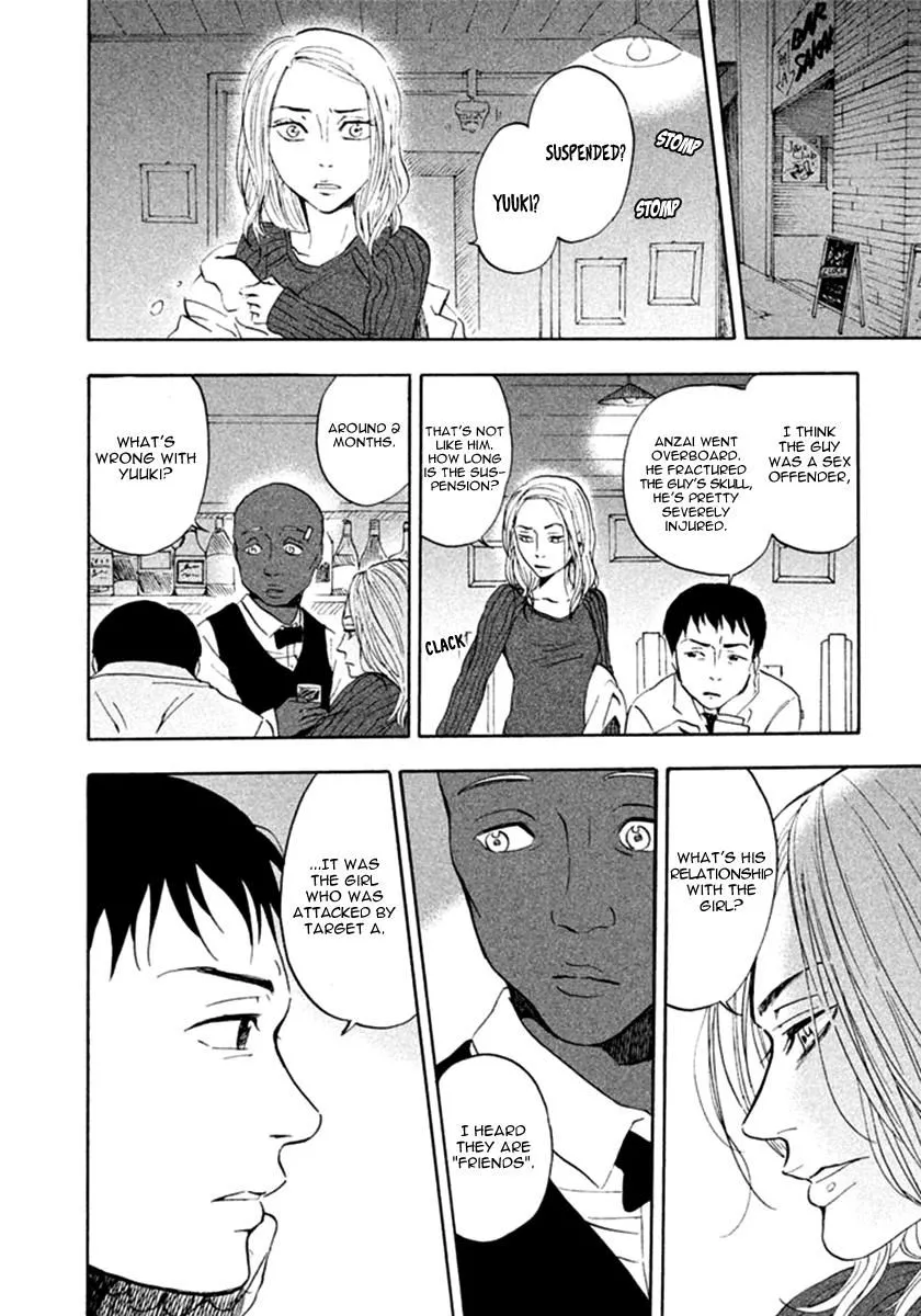 Devils Line Chapter 3 page 31
