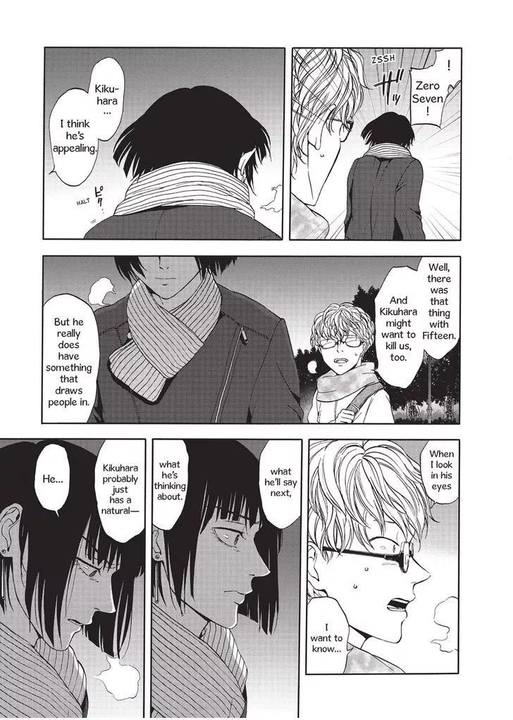 Devils Line Chapter 30 page 3