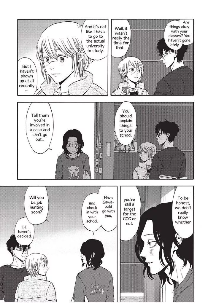 Devils Line Chapter 30 page 21