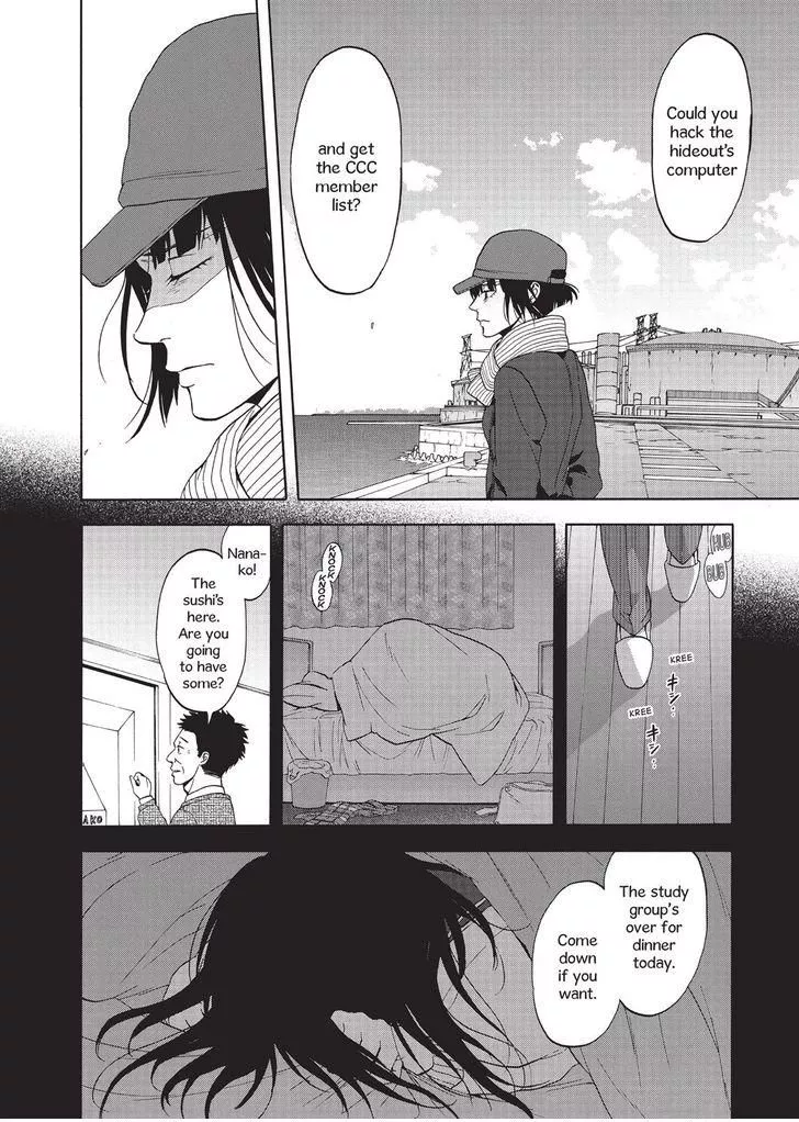 Devils Line Chapter 30 page 30