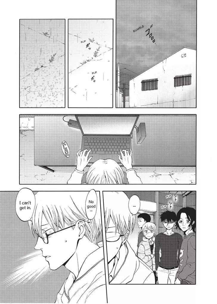 Devils Line Chapter 31 page 1