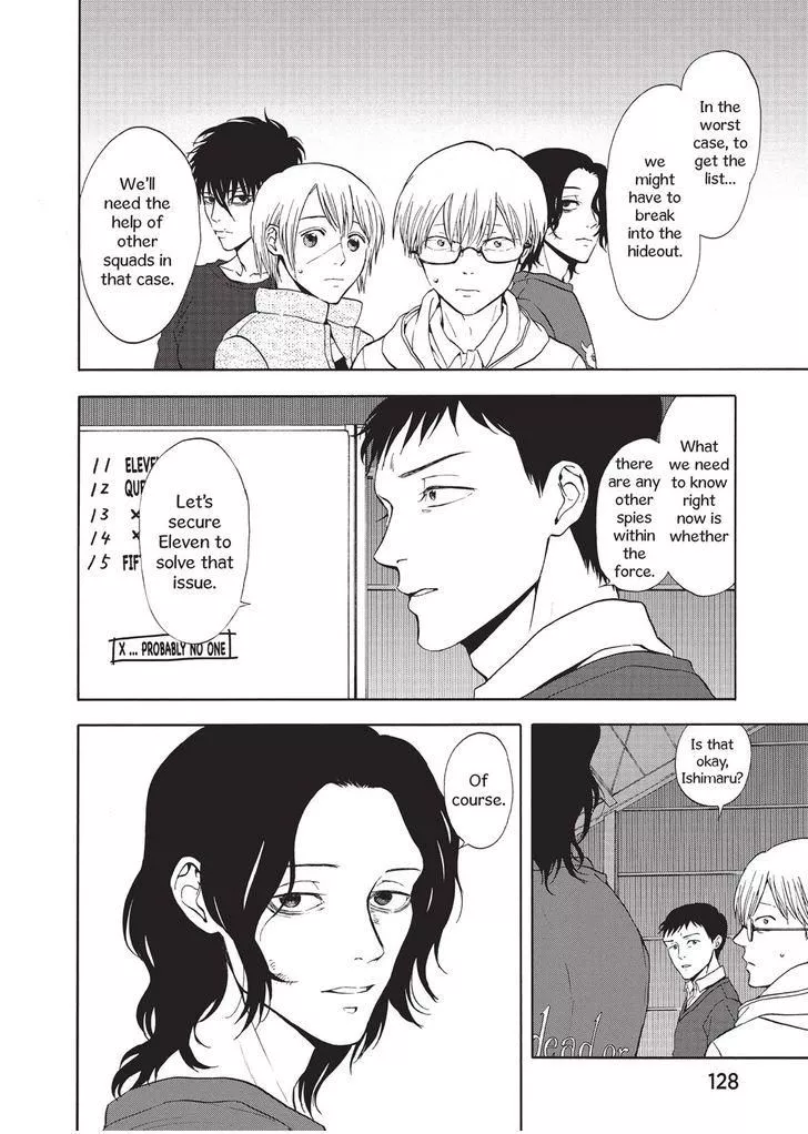Devils Line Chapter 31 page 6