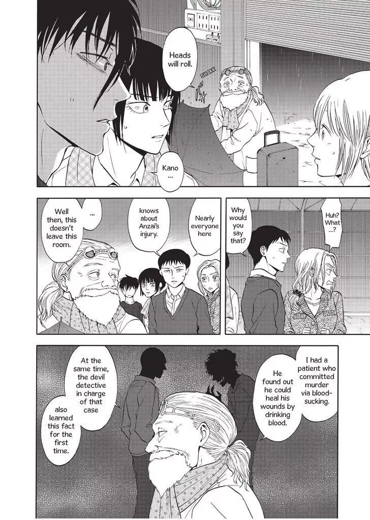 Devils Line Chapter 31 page 16