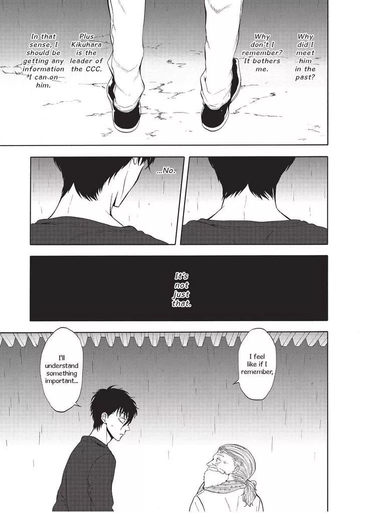 Devils Line Chapter 31 page 23
