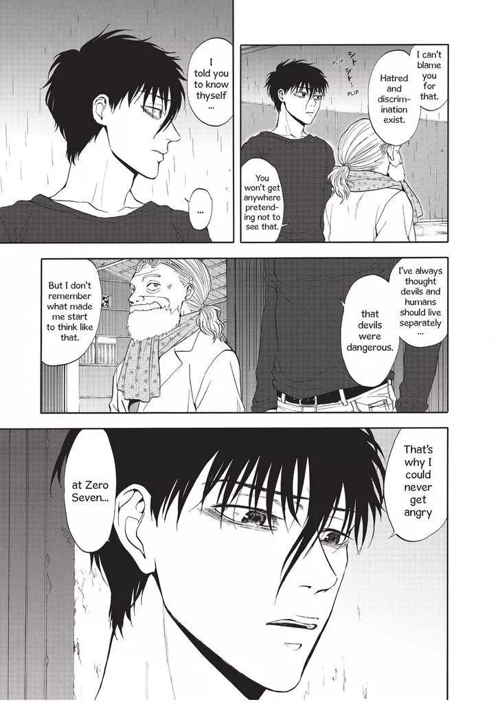 Devils Line Chapter 31 page 25