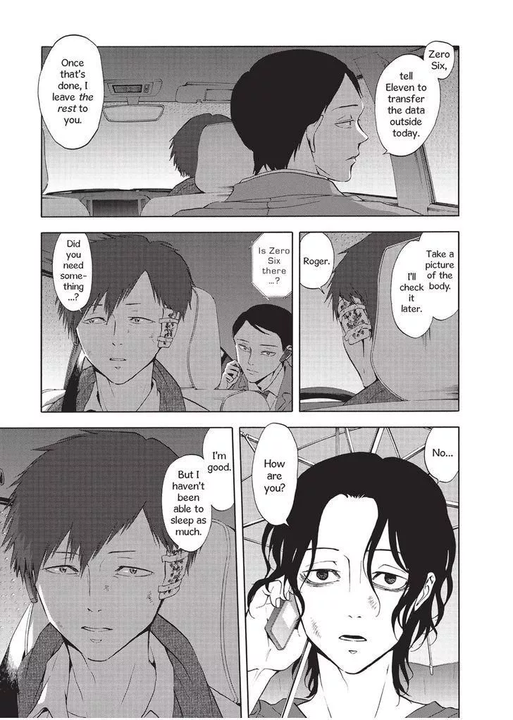 Devils Line Chapter 32 page 5
