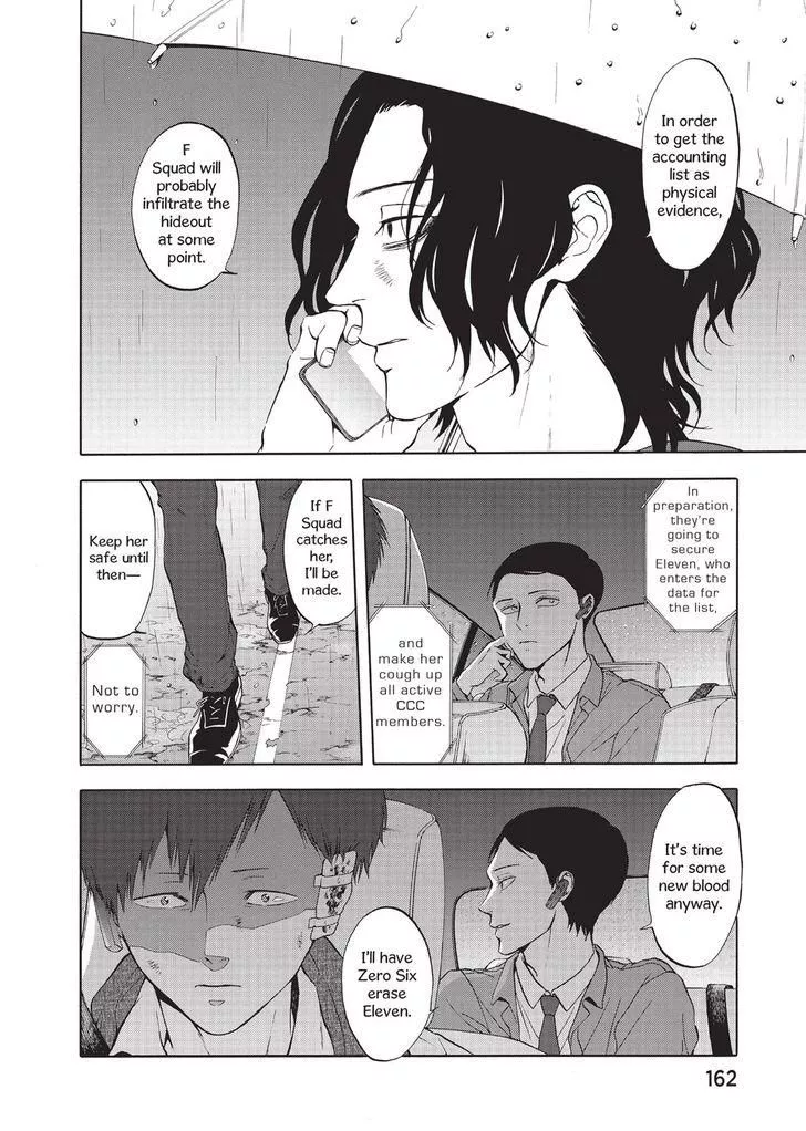Devils Line Chapter 32 page 2