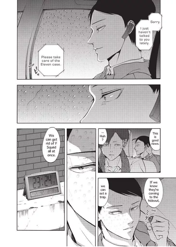 Devils Line Chapter 32 page 6