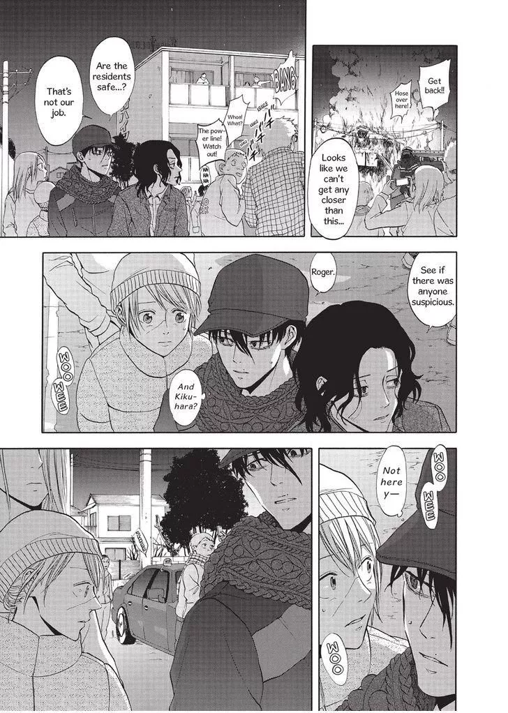 Devils Line Chapter 32 page 27