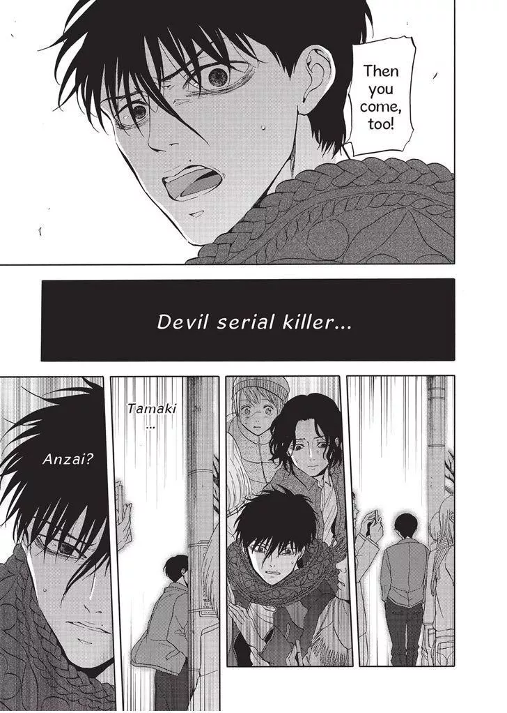 Devils Line Chapter 32 page 31