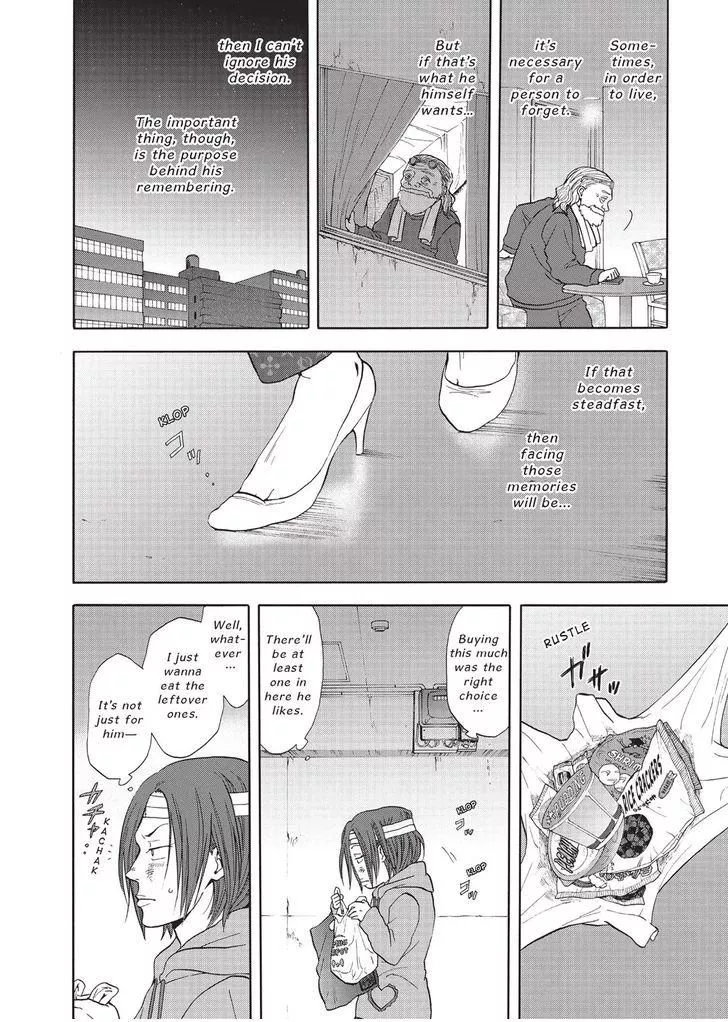 Devils Line Chapter 32 page 42