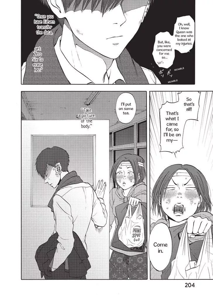 Devils Line Chapter 32 page 44