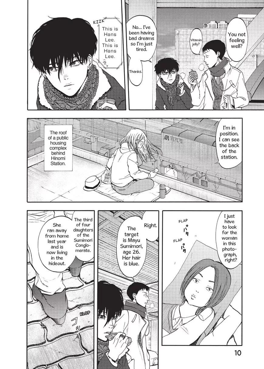 Devils Line Chapter 33 page 9