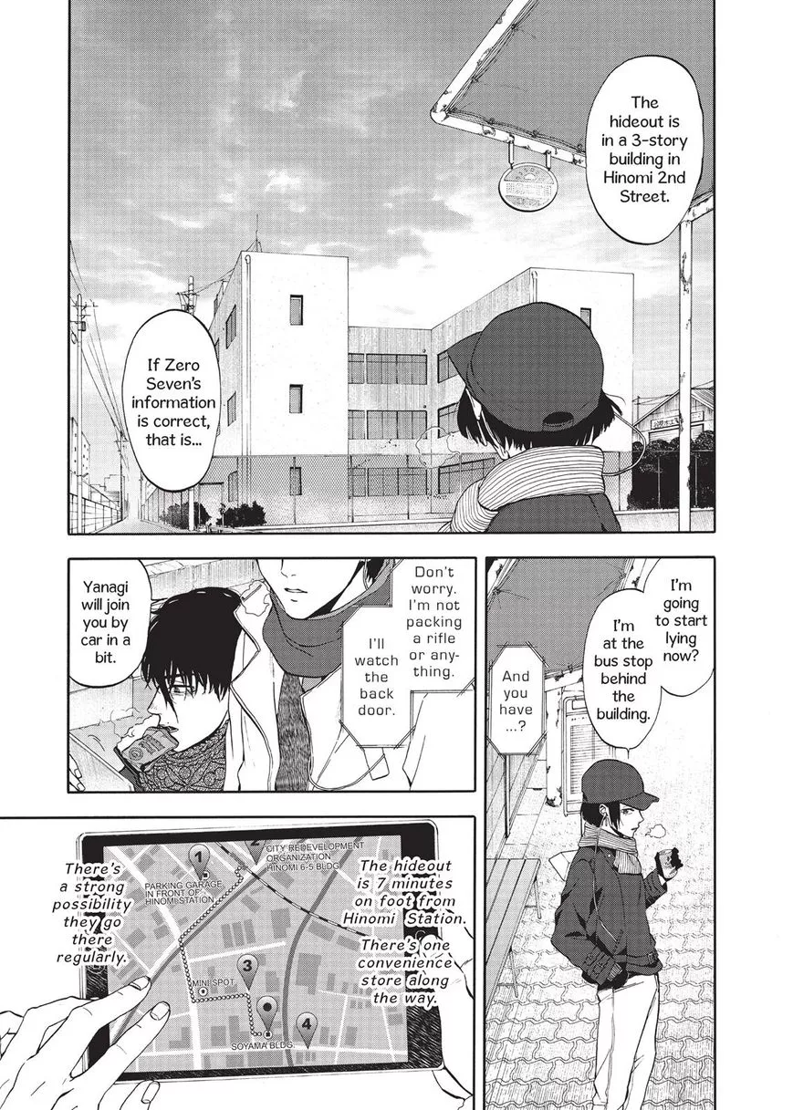 Devils Line Chapter 33 page 10