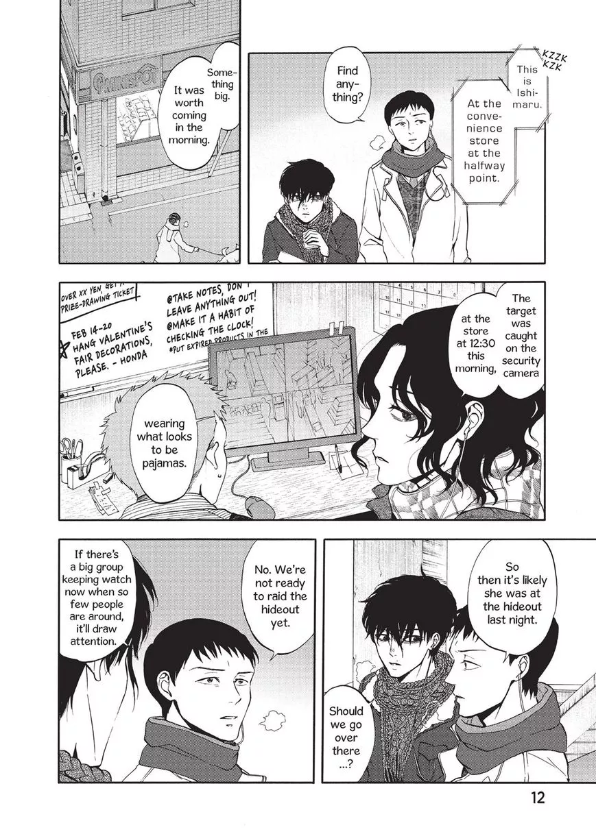 Devils Line Chapter 33 page 11