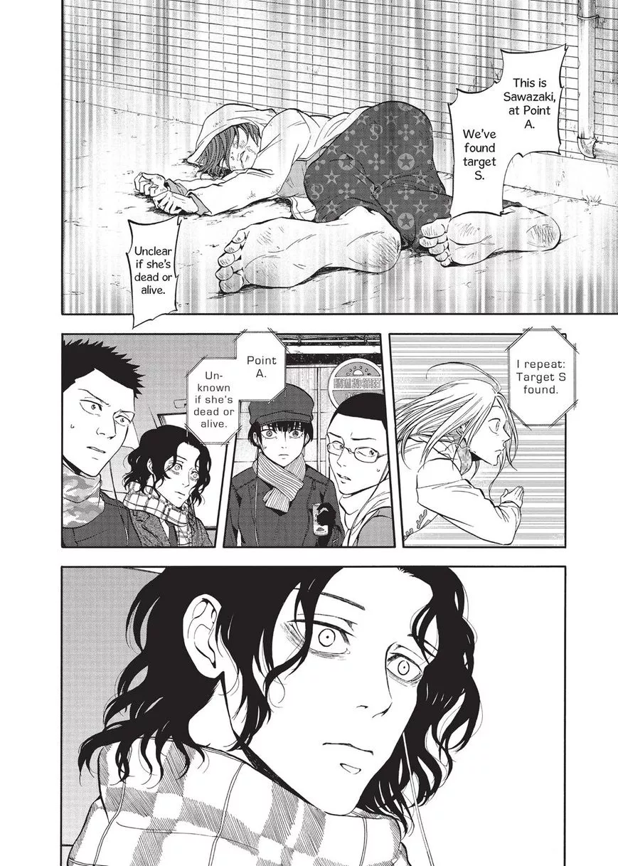 Devils Line Chapter 33 page 21