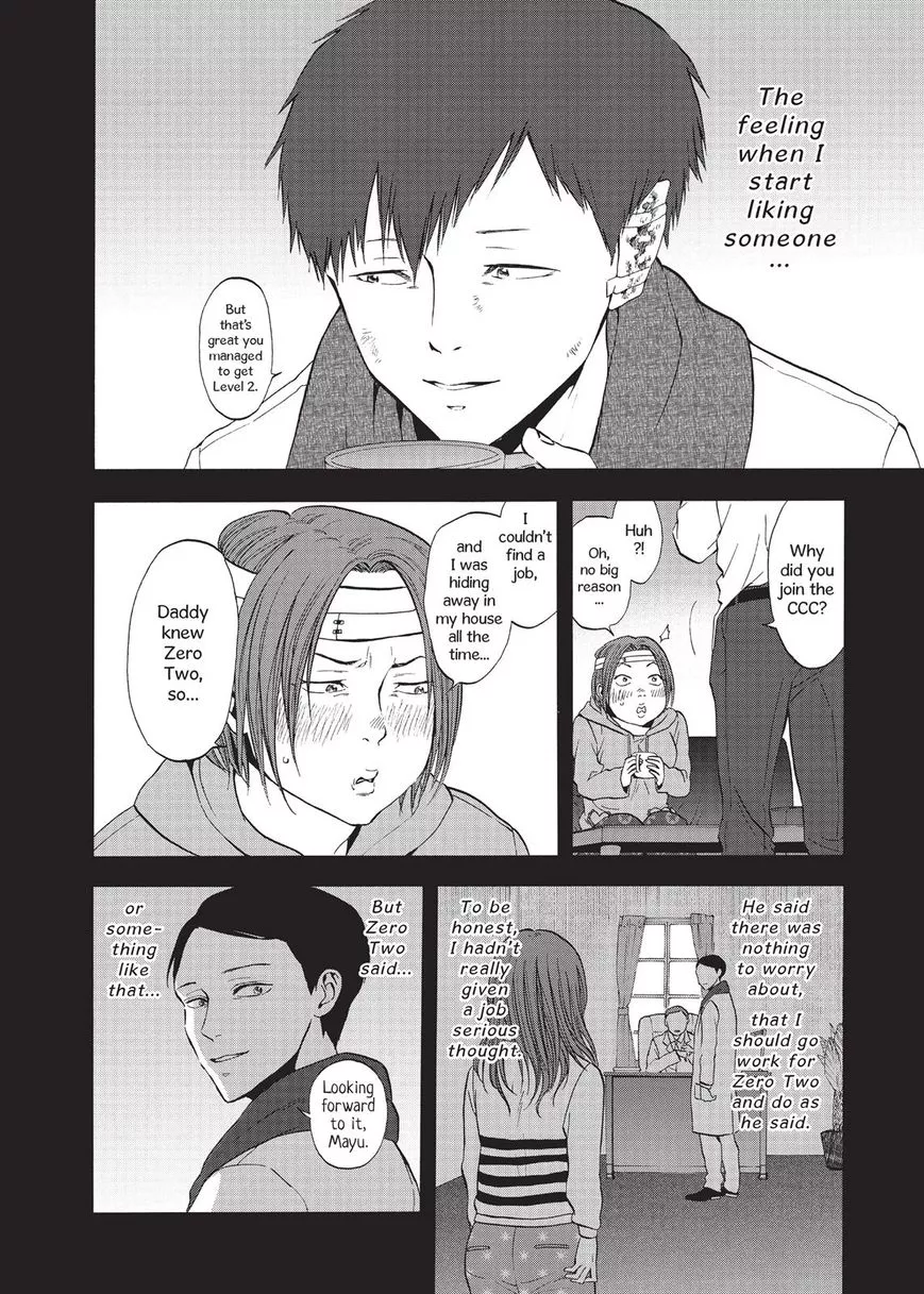 Devils Line Chapter 33 page 25