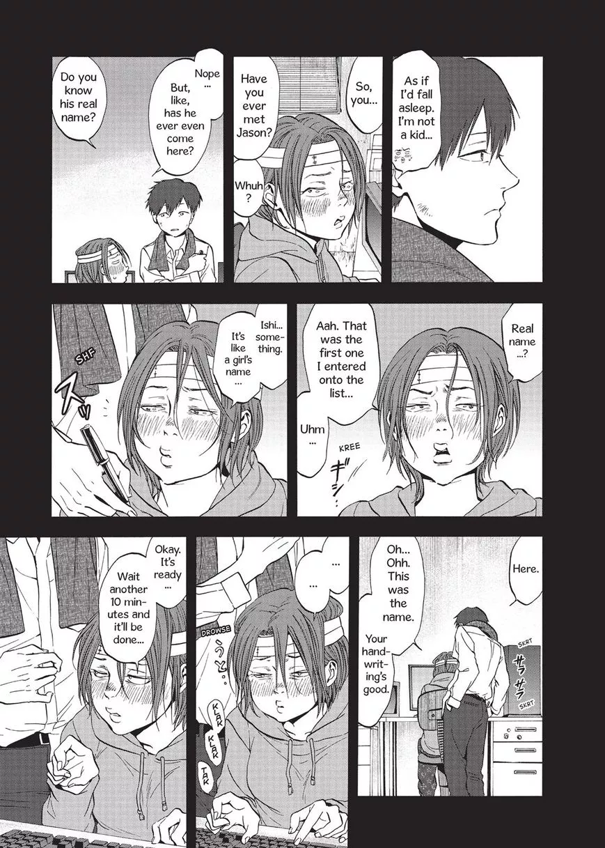 Devils Line Chapter 33 page 30