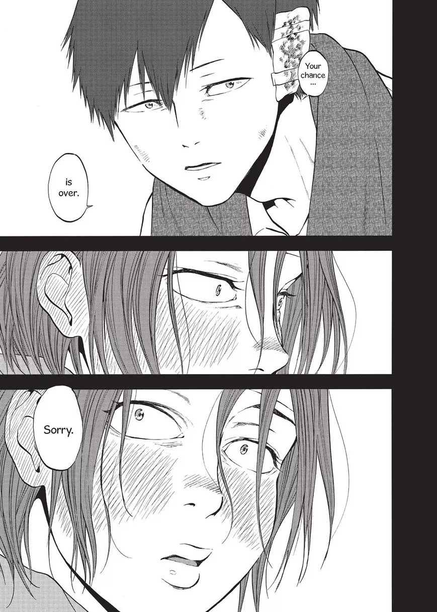 Devils Line Chapter 33 page 32