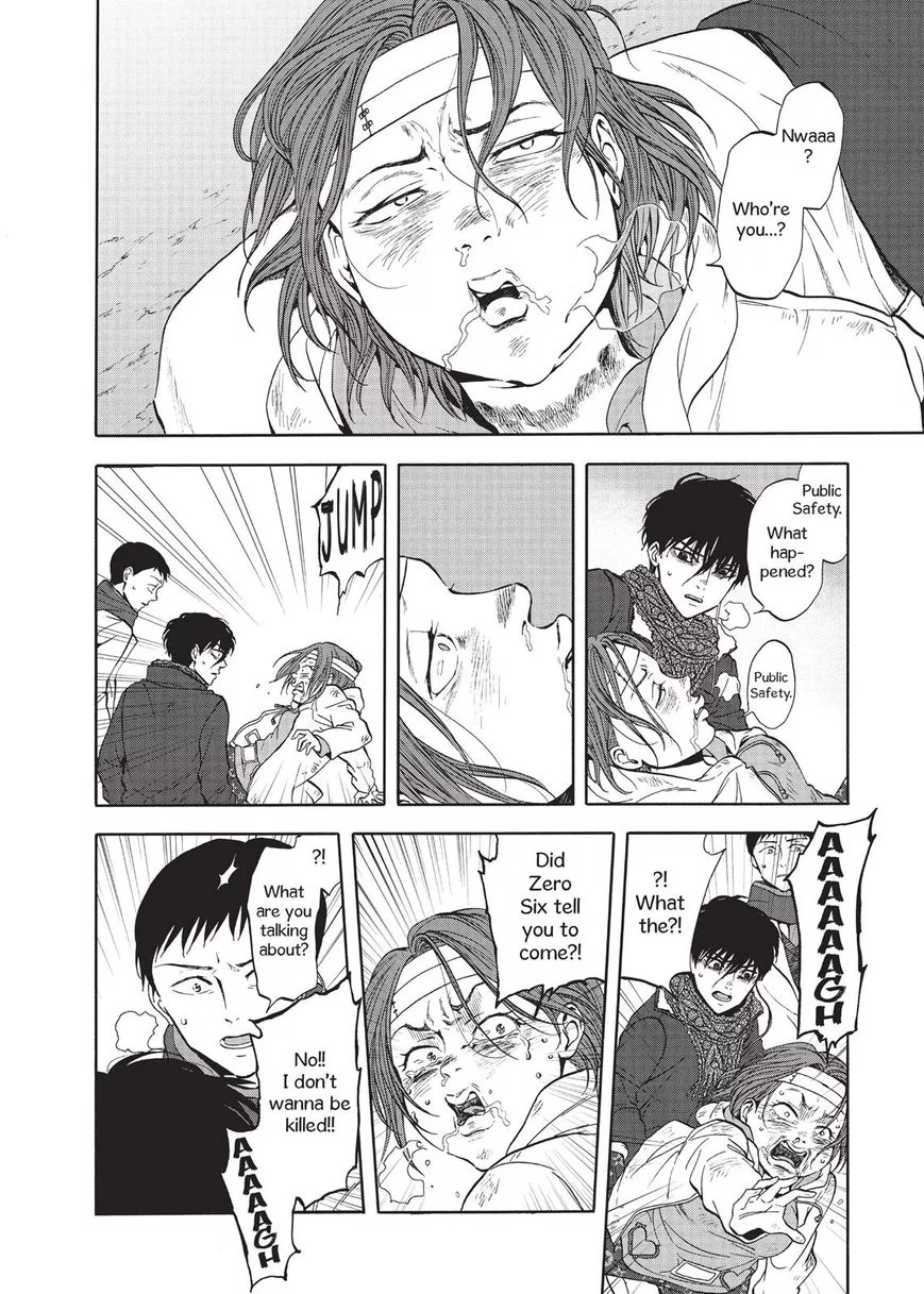 Devils Line Chapter 33 page 37