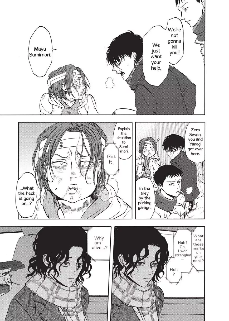 Devils Line Chapter 33 page 38