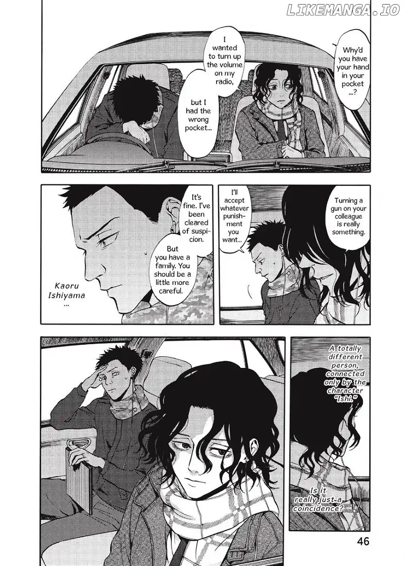 Devils Line Chapter 34 page 4