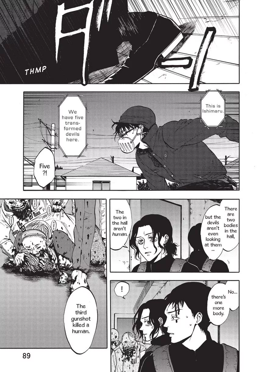 Devils Line Chapter 35 page 7