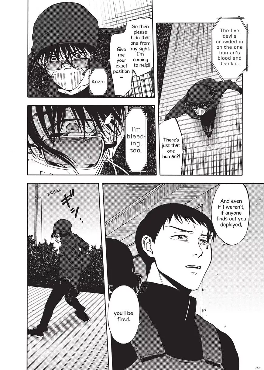 Devils Line Chapter 35 page 8