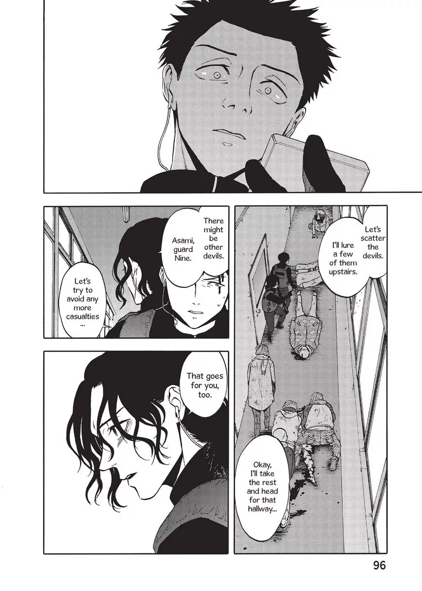 Devils Line Chapter 35 page 14